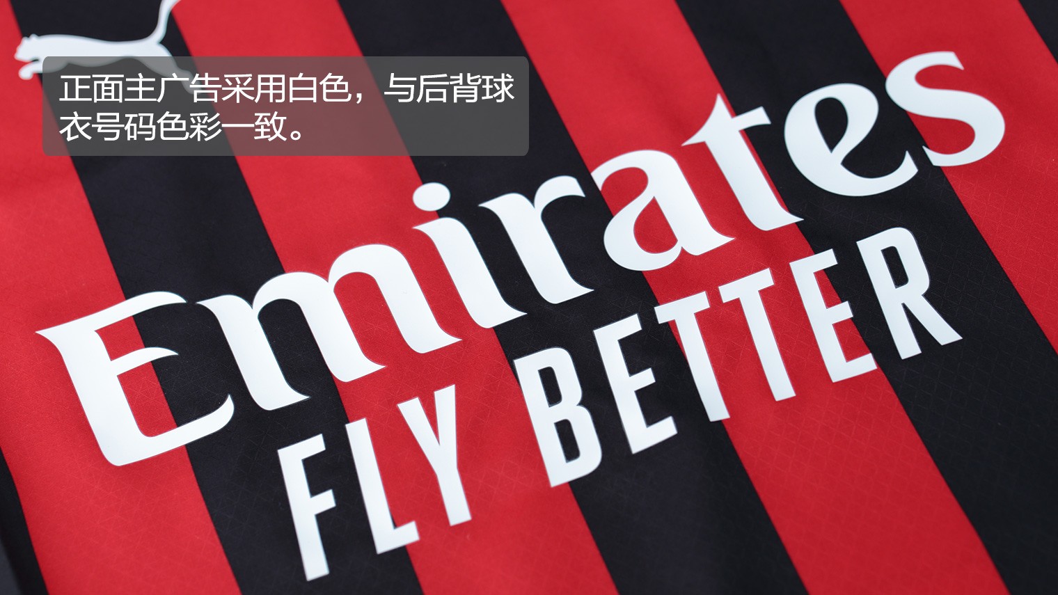 纳达尔：皇马的问题被媒体夸大了；齐达内颁给我首个法网冠军（纳达尔：皇马风波被媒体夸大；我的法网首冠由齐达内颁奖）