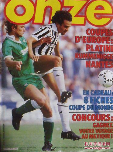 官方：门兴临时主帅波兰斯基转正，双方签约至2028年（门兴官宣：临时主帅波兰斯基扶正，合同签至2028年）