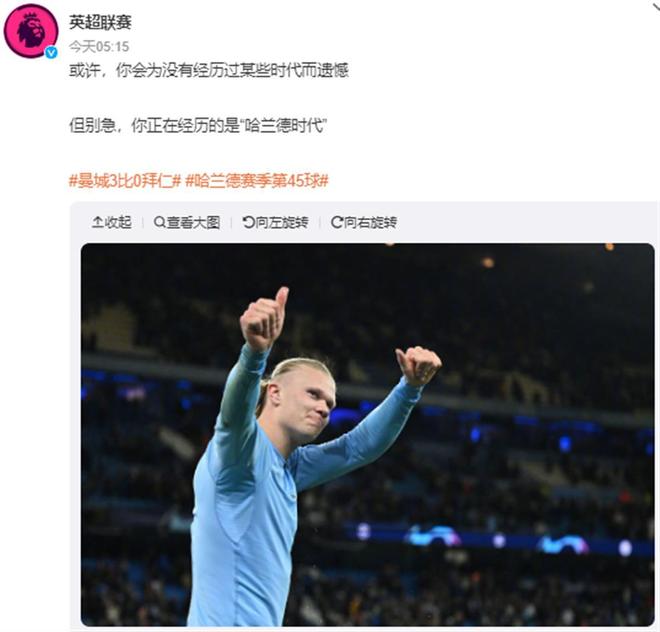 队记：鹈鹕不会贱卖琼斯和墨菲，要价不会低于一个首轮（队记：鹈鹕不低价送走琼斯与墨菲，至少要一个首轮签）