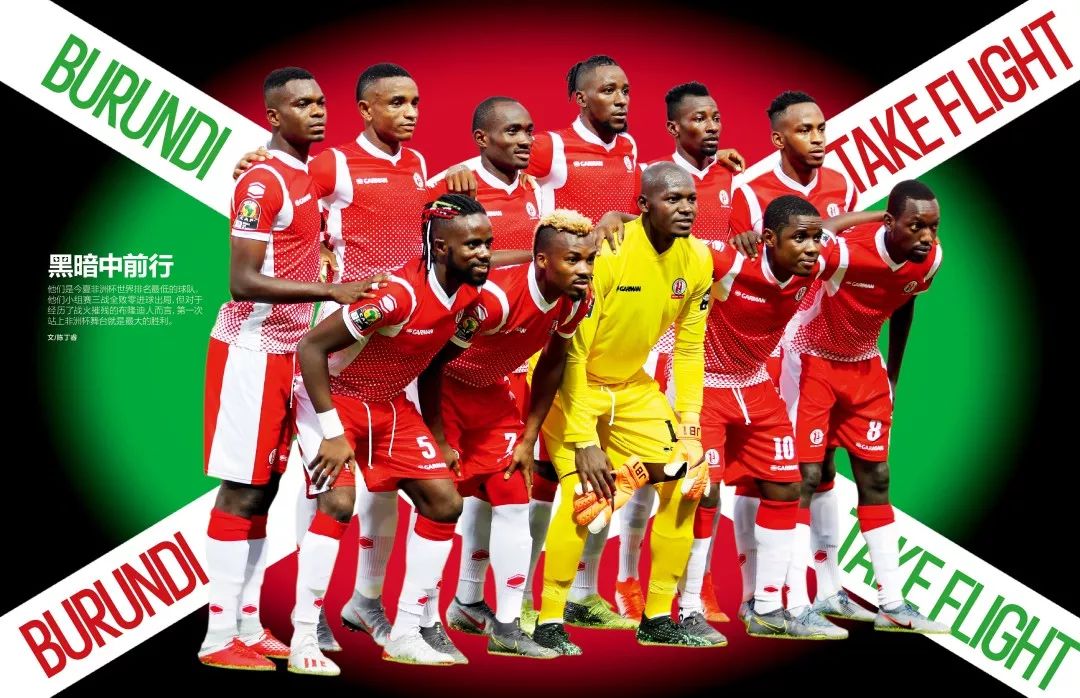 官方：傅明、马济等人组成的裁判组将执法日本vs加纳（官方确认：由傅明、马济领衔的裁判组将执法日本对阵加纳）