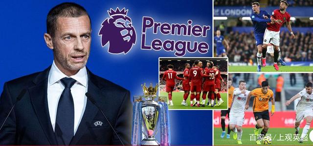 2025赛季中国三级职业联赛俱乐部场均观众人数排名（2025赛季中国三级职业联赛各俱乐部场均观众人数榜单）