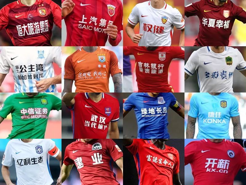 NBA球员合同更新及薪资排行榜（NBA球员合约最新动态与薪资排行）