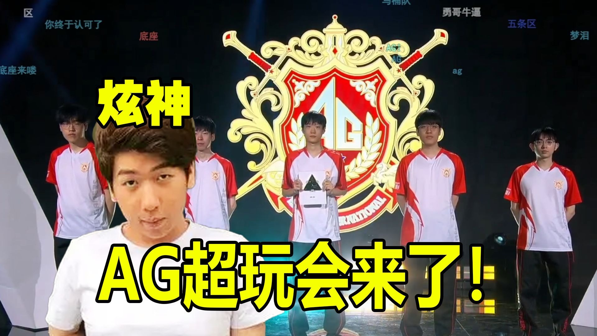 注的比赛因 注的比赛因